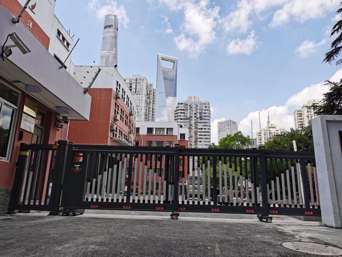 上海市洋涇菊園實驗學(xué)校